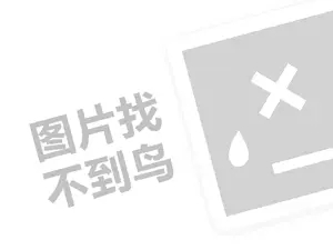  黑客能黑进别人微信吗？揭秘微信安全性与防护技巧